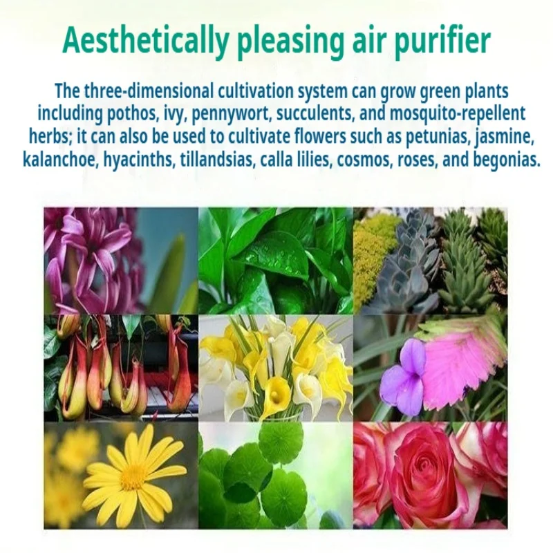 ระบบปลูกพืชแบบไฮโดรโปนิกส์แนวต - Vertical Planter บทวิจารณ์และราคา