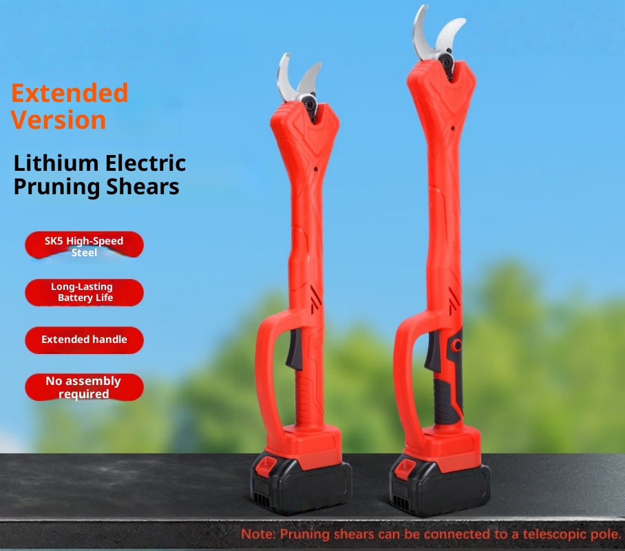 กรรไกรตัดกิ่งไฟฟ้าแบบยืดได้ Te - Pruning Shears บทวิจารณ์และราคา