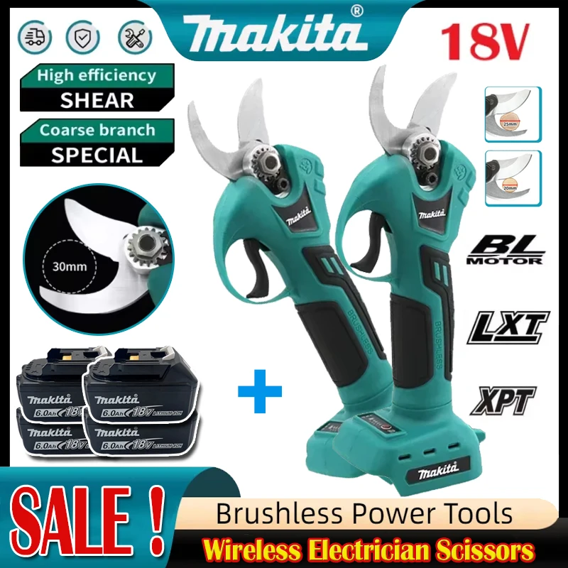 กรรไกรตัดแต่งกิ่งไฟฟ้าไร้สาย M - Pruning Shears บทวิจารณ์และราคา