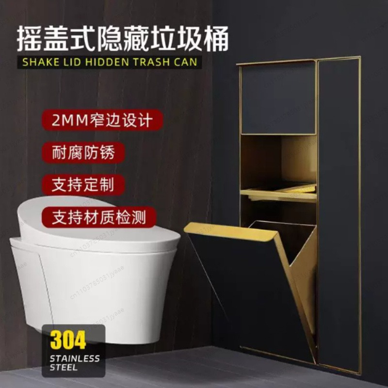 ถังขยะสแตนเลสในห้องน้ำแบบฝังพร - Compost Bin บทวิจารณ์และราคา