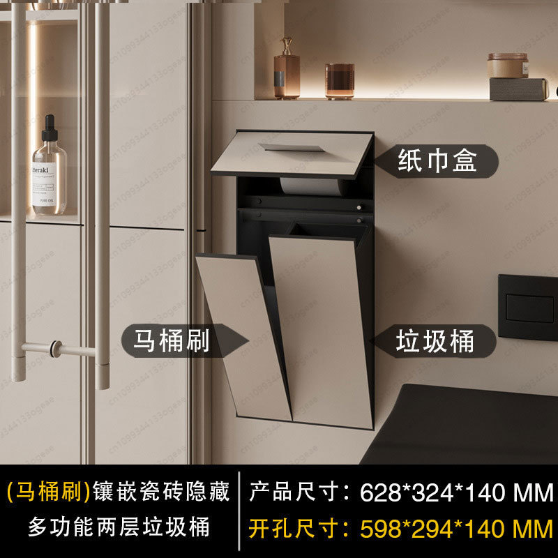 ตู้เก็บของในห้องน้ำแบบฝังผนังพ - Compost Bin บทวิจารณ์และราคา