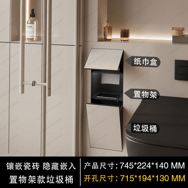 ตู้เก็บของในห้องน้ำแบบฝังผนังพ - Compost Bin บทวิจารณ์และราคา